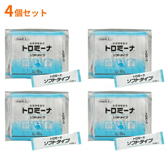 【おまけつき】4個セット トロミーナ ソフトタイプ (2g×50本)×4袋入 ウエルハーモニー (とろみ剤 とろみ 介護食 食品) 介護用品 介護用品
