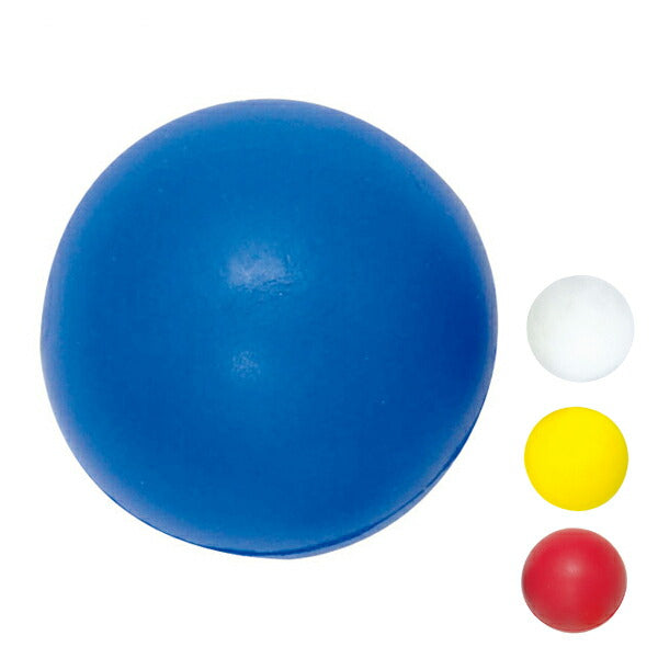 やわらかいボール 10個1組 B-6341 トーエイライト 介護 トレーニング リハビリ 介護用品