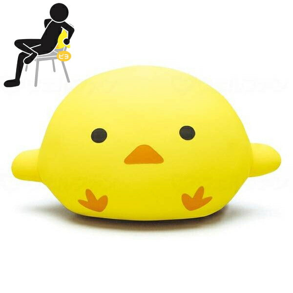 もぐピヨ イエロー MOGU かわいい クッション パウダービーズ 車いすクッション 抱き枕 背当て ぬいぐるみ 介護用品