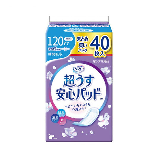 リフレ 超うす安心パッド まとめ買いパック 120cc 17966→18417 40枚 リブドゥコーポレーション (尿ケア 介護 パッド) 介護用品