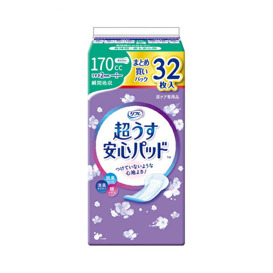 リフレ 超うす安心パッド まとめ買いパック 170cc 17967→18418 32枚 リブドゥコーポレーション (尿ケア 介護 パッド) 介護用品