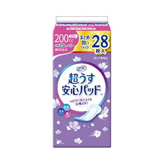 リフレ 超うす安心パッド まとめ買いパック 200cc 17968→18419 28枚 リブドゥコーポレーション (尿ケア 介護 パッド) 介護用品