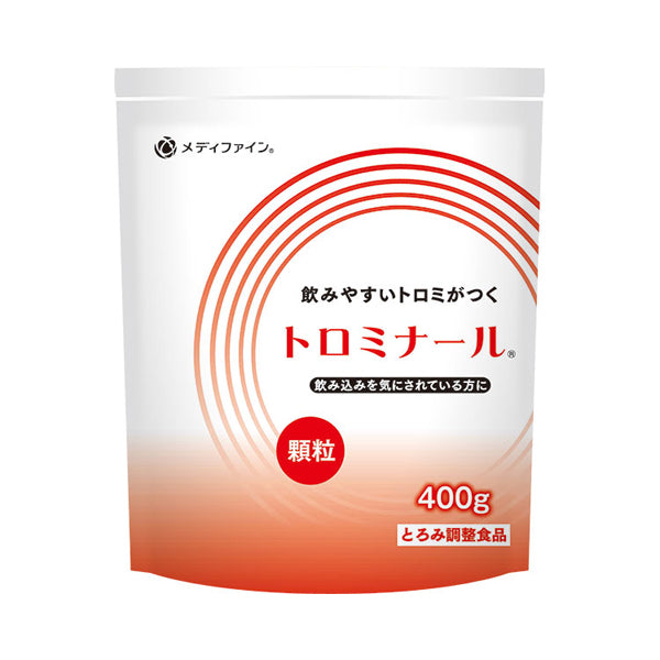 介護食品 とろみ調整 嚥下補助 トロミナール 400g　200002 ファイン 介護用品