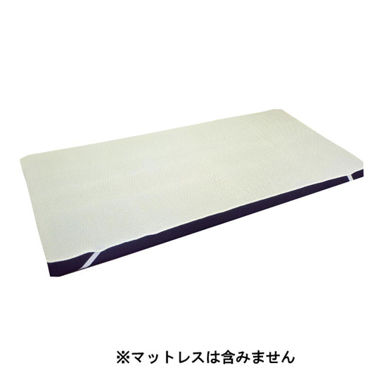 ドリームエアーパッド110 幅約91cm DAP100-91R オーシン 介護 寝具 パッド 介護用品