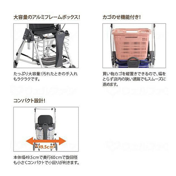 シルバーカー 散歩 シニア おしゃれ テイコブリトルワゴン WAW07 幸和製作所 （歩行車 歩行補助 手押し車 大容量 折りたたみ 介護 シルバー カー) 介護用品 軽量 座れる コンパクト 歩行補助 買い物 ショッピングカー 老人車 手押し車 介護