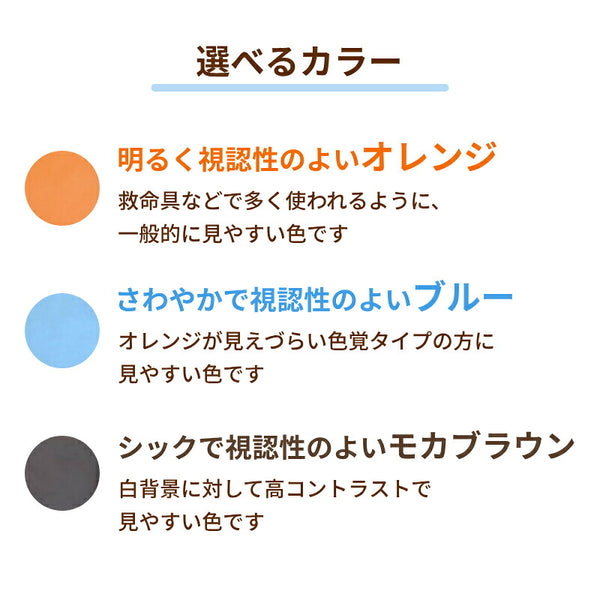 介護用風呂椅子 風呂椅子介護 入浴いす シャワーチェア 介護 折りたたみ 椅子 風呂 シャワーベンチ 風呂椅子 チェア 浴室 肘掛け椅子 パナソニック シャワーチェア ユクリア ミドルSPワンタッチおりたたみN PN-L41821 シャワーチェアー介護 折り畳み 介護用品 入浴用品