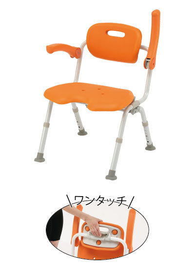 パナソニック シャワーチェア ［ユクリア］ ワイドSPワンタッチU型おりたたみN PN-L41521  (介護用 風呂椅子 お 風呂 椅子 カビ にくい  チェア 折りたたみ 浴室 椅子 ゆったりサイズ 肘掛け椅子)