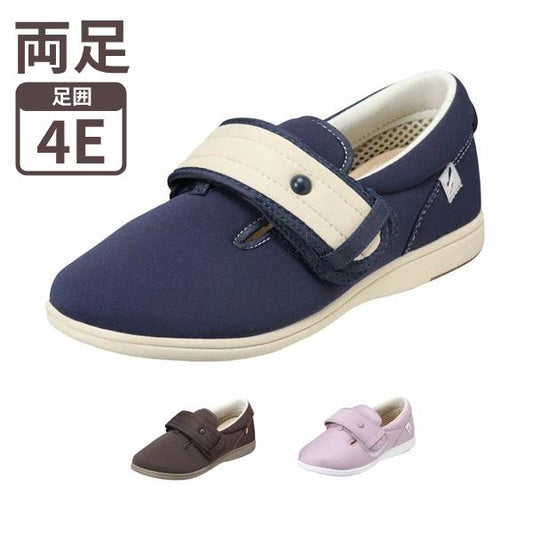 介護シューズ レディース メンズ おしゃれ パステル 408 男女共用 ムーンスター (介護 靴 介護シューズ) 介護用品 父の日 母の日 敬老の日 プレゼント