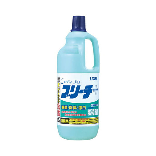 メディプロ ブリーチ 1.5kg ライオンハイジーン 衣類 施設 機器 漂白 除菌 介護用品