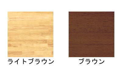 (施設・法人様送り限定 代引き不可) 介護施設向けテーブル 正方形 90×90cm　TS1-K9090 グローリープラン 介護用品