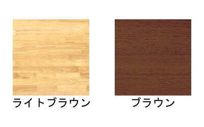 (施設・法人様送り限定 代引き不可) 介護施設向けテーブル 長方形 150×90cm　TS1-K15090 グローリープラン 介護用品