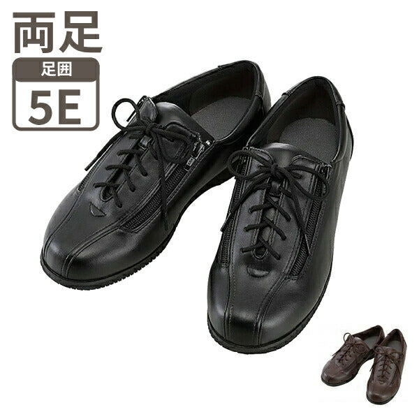 介護シューズ あゆみ 5e レディース メンズ おしゃれ 徳武産業 コンフォートIII 5E 7039 (介護靴 屋外 あゆみシューズ ファスナー) 介護用品 父の日 母の日 敬老の日 プレゼント