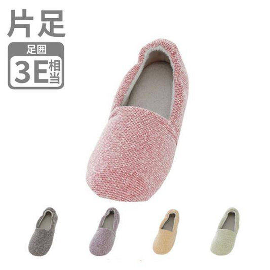 介護シューズ あゆみ レディース メンズ おしゃれ 徳武産業 エスパドマカロン 2064 片足販売  (介護 用 スリッパ 室内履き 男女兼用 あゆみシリーズ)  介護用品 父の日 母の日 敬老の日 プレゼント