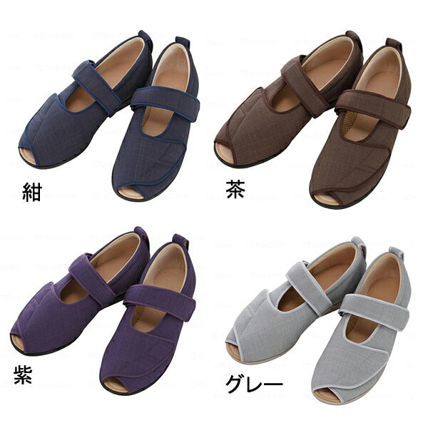介護シューズ あゆみ 5e レディース メンズ おしゃれ 徳武産業 オープンマジックIII 5E 7031 (介護靴 室内履き あゆみシューズ つま先全開 マジックテープ) 介護用品 父の日 母の日 敬老の日 プレゼント