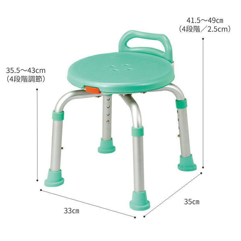 バスグッズ シャワーチェア お風呂 椅子 座面回転 らくらく回転チェア YK-360GR ライトグリーン マキテック 介護用風呂椅子 介護用品