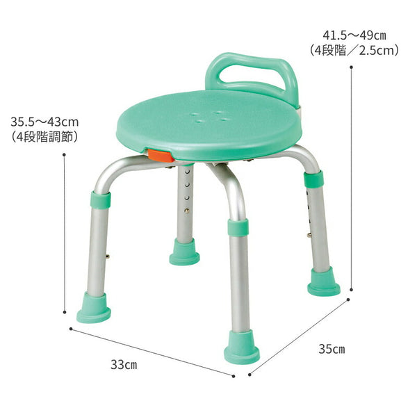 バスグッズ シャワーチェア お風呂 椅子 座面回転 らくらく回転チェア YK-360GR ライトグリーン マキテック 介護用風呂椅子 介護用品