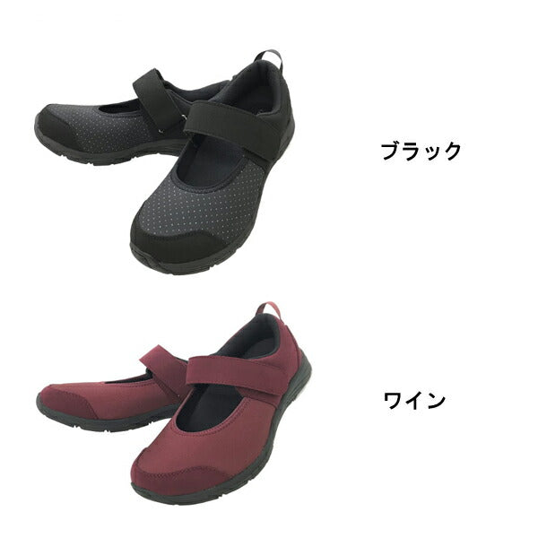 介護シューズ レディース おしゃれ 室内 屋内 すたこらさんソフト 晴 (はれ) 77 アスティコ 婦人用 すたこらさん  (介護靴 女性 室内 屋外用 4E ベルトタイプ）介護用品 母の日 敬老の日 プレゼント