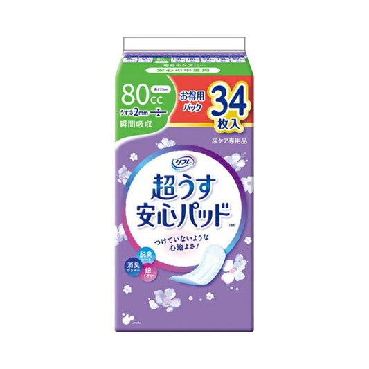 リフレ 超うす安心パッド お得用パック 80cc 17959→18410 34枚 リブドゥコーポレーション (尿ケア 介護 パッド) 介護用品