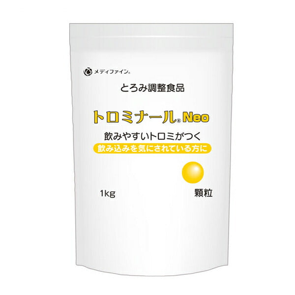 介護食品 とろみ調整 嚥下補助 トロミナールNEO 1kg ファイン 介護用品