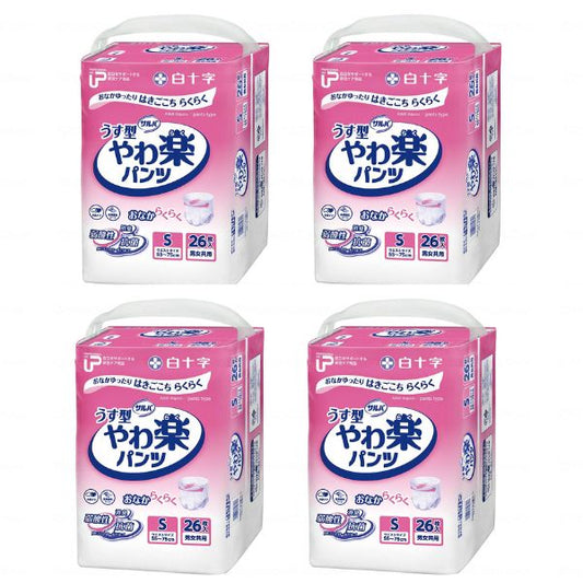 1ケース 大人用紙パンツ 紙パンツ大人用 P.U サルバ やわ楽パンツ S 35871 26枚 白十字 介護用品 大人用紙おむつ リハビリパンツ パンツタイプ 介護パンツ
