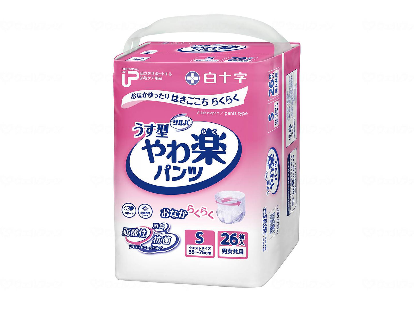 大人用紙パンツ 紙パンツ大人用 P.U サルバ やわ楽パンツ S 35871 26枚 白十字 介護用品 大人用紙おむつ リハビリパンツ パンツタイプ 介護パンツ リハパン
