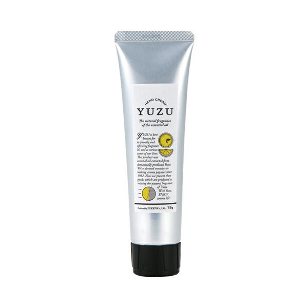 YUZU（ユズ）ハンドクリーム 33934　75g デイリーアロマジャパン (クリーム 保護 保湿) 介護用品