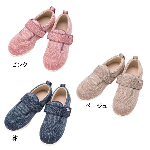 介護シューズ あゆみ レディース おしゃれ 室内 屋内 徳武産業 ダブルマジックIIIニット 1107 3E (介護靴 婦人靴 屋外 室内履き あゆみシューズ) 介護用品 母の日 敬老の日 プレゼント