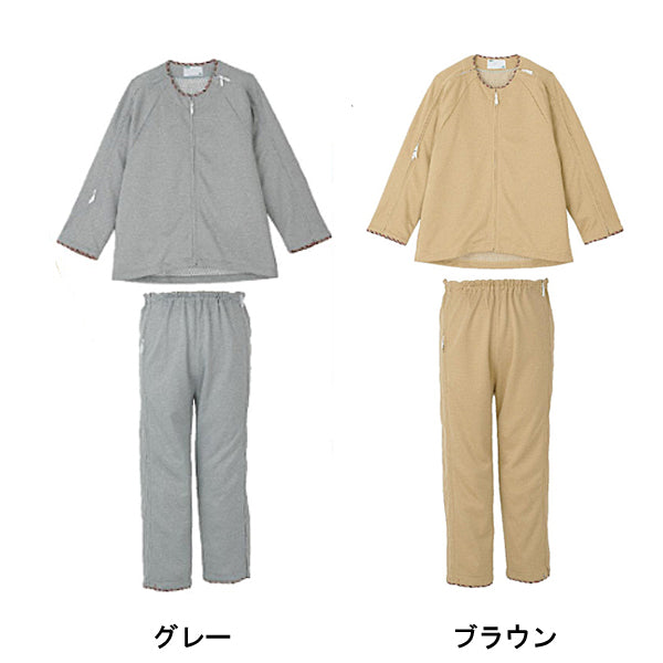 リハビリネマキ 5640 S M L LL エンゼル (介護 パジャマ 前 開き 服) 介護用品