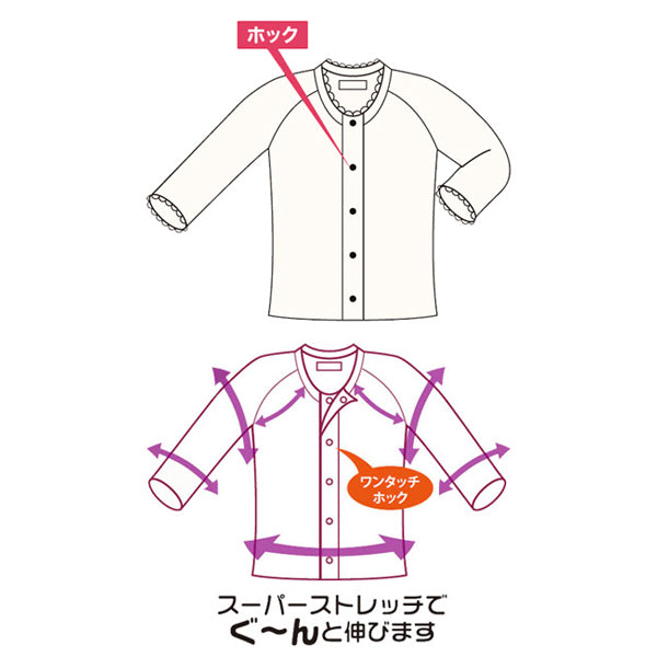 前開き肌着 女性 レディース 介護肌着 薄手 婦人 のびのびワンタッチ肌着7分袖 ホック付 春夏用 GZ6F オフホワイト 神戸生絲 介護 介護用品