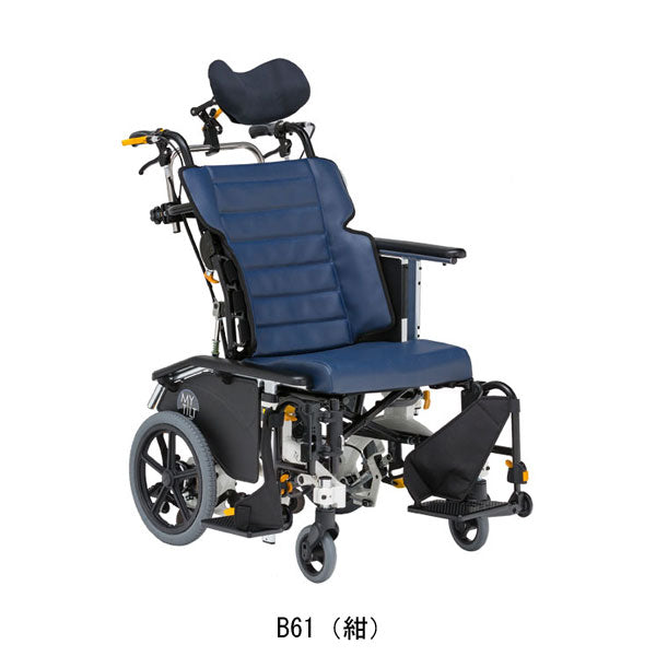 (法人送料無料 代引き不可) マイチルト-ミニ3D スイングアウト・リフトアップ付 MH-SRL 座幅40cm 松永製作所