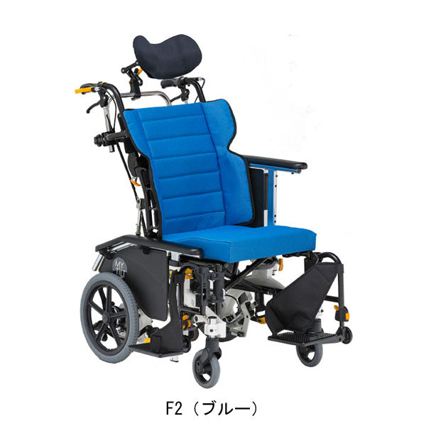 (法人送料無料 代引き不可) マイチルト-ミニ3D スイングアウト・リフトアップ付 MH-SRL 座幅40cm 松永製作所