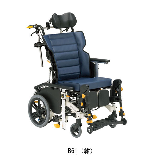 【メーカー欠品中、納期未定】(代引き不可) (法人送料無料) マイチルト-ミニ3D MH-SRL-SE 座幅40cm 松永製作所