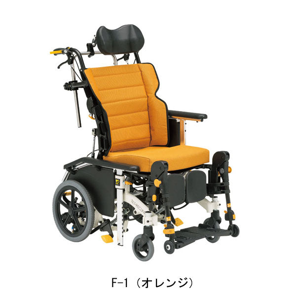 【メーカー欠品中、納期未定】(代引き不可) (法人送料無料) マイチルト-ミニ3D MH-SRL-SE 座幅40cm 松永製作所