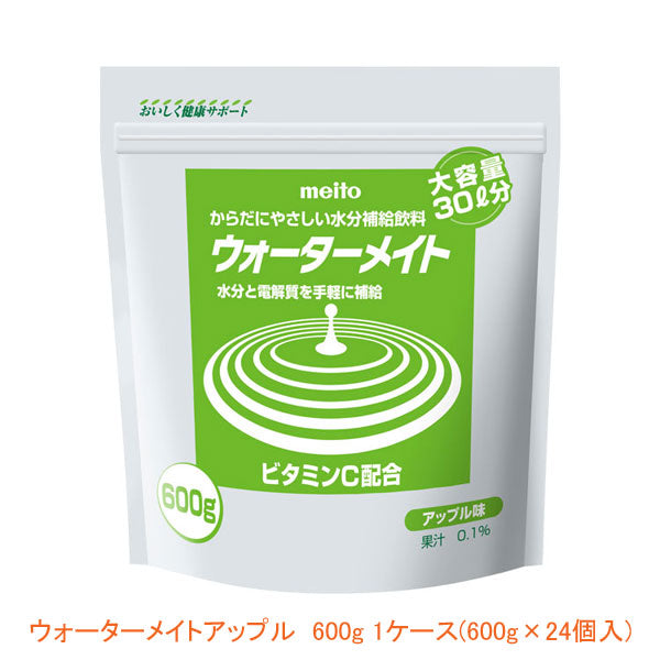 【1ケース】ウォーターメイトアップル 600G 600g 1ケース(600g×24個入) 名糖産業 (介護食品 水分補給 脱水対策 熱中症対策) 介護用品