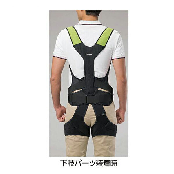 DARWING SATT ダーウィンサット用下肢パーツ 000-0947 ダイヤ工業 介護 介護用品 介護 サポーター 介護用品