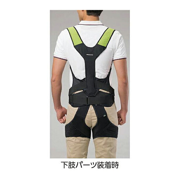 DARWING SATT ダーウィンサット用下肢パーツ 000-0947 ダイヤ工業 介護 介護用品 介護 サポーター 介護用品