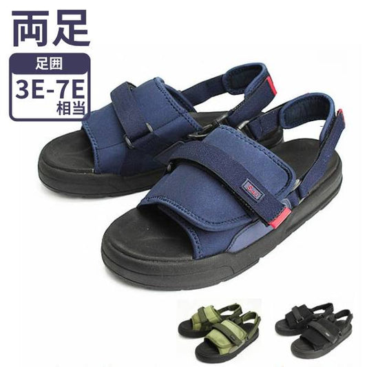 saisai ジャストフィットサンダル WG510 マリアンヌ製靴 (介護 シューズ) 介護用品