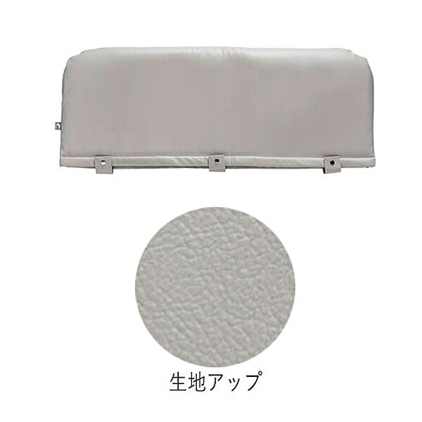 サイドレールクッションカバー（両面）0101 特殊衣料 (緩衡材 クッション性 カバー) 介護用品