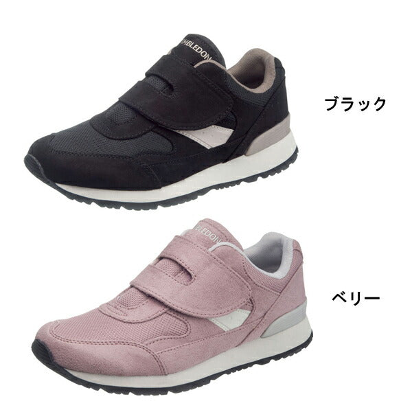 靴 介護シューズ 介護 リハビリ おしゃれ レディース ウィンブルドン L042 婦人用 アサヒシューズ 女性用 靴 外履き ウォーキングシューズ 婦人 介護用品 母の日 敬老の日 プレゼント