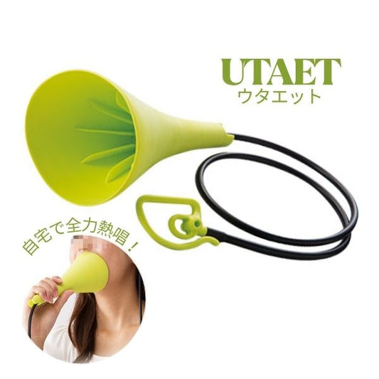 レクリエーション用品 高齢者 室内 老人 UTAET（ウタエット） 0070-2779-00 ドリーム 介護用品 介護施設