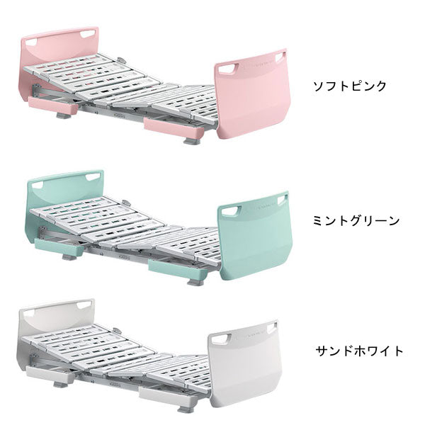 (代引き不可・個人宅限定) パラマウントベッド レント 3モーター 91cm幅 ミニ KQ-68321 KQ-68322 KQ-68323 (日・祝日配達不可 時間指定不可) 介護用品