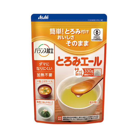 介護食品 とろみ調整 嚥下補助 とろみエール 330g 19342 アサヒグループ食品 介護用品