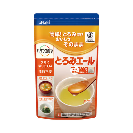 介護食品 とろみ調整 嚥下補助 とろみエール 600g 19343 アサヒグループ食品 介護用品