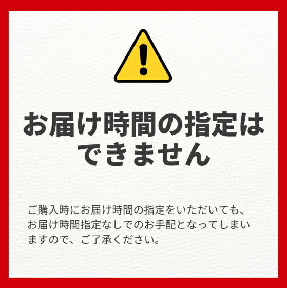 (代引き不可) 介護食 やわらかおせち重 (まろやか) ふくなお 介護食 舌でつぶせる やわらかい 柔らかい やわらか食 高齢者 介護用品