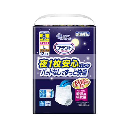 アテント 夜1枚安心パンツ パッドなしでずっと快適 773920 L 12枚 大王製紙 (介護 おむつ 紙パンツ) 介護用品