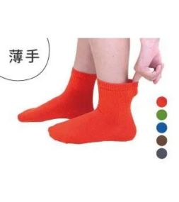 (代引き不可) 新らくソックス すべり止めなし 9041 ハッピーおがわ (介護 靴下 ソックス 薄手) 介護用品 母の日 プレゼント