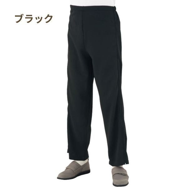 紳士脇全開ジャージパンツ 39828  ケアファッション 介護用ズボン 男性 介護ズボン 介護 ズボン 介護用品