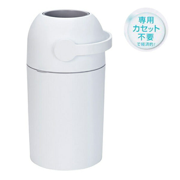 介護 おむつ ゴミ箱 ストロング密封構造 紙おむつ用ごみ箱 Suteru ステール 09016 シルクホワイト ピジョン 介護用品 臭わない 臭い ふた付き スリム おしゃれ