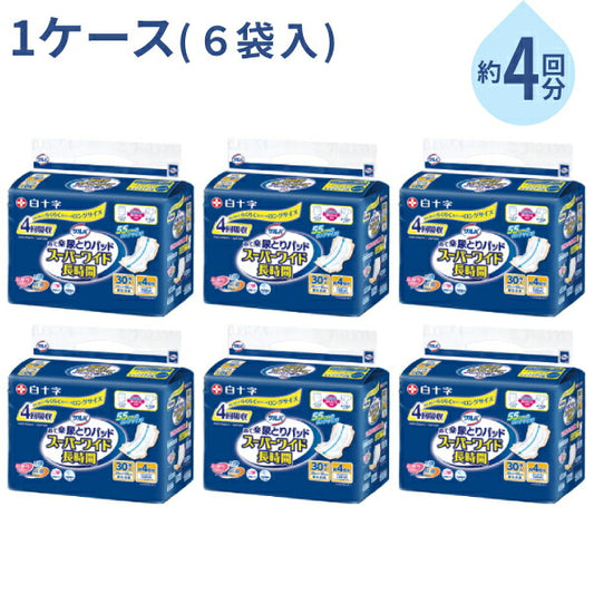 1ケース (30枚入×6袋) 尿取りパッド 約4回分 男女兼用 サルバ あて楽パッドスーパーワイド長時間 30枚入 白十字 尿ケア おむつ パッド 大人用おむつ パッドタイプ 介護用品