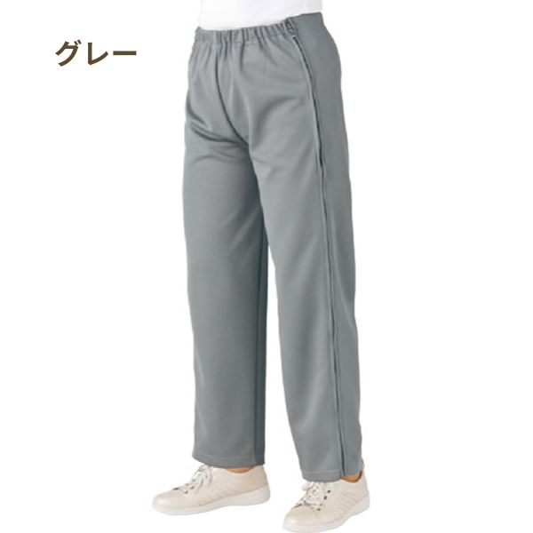 婦人脇全開ジャージパンツ 39817 ケアファッション 介護用ズボン 女性